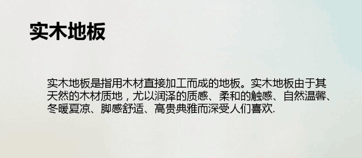 百度圖片(pian)20180428110010.png