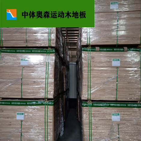 未(wei)標題-14.jpg
