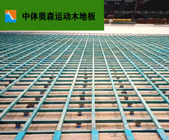1.11上下(xia)龍(long)骨(gu)結(jie)構(gou)、採(cai)用進口(kou)鬆(song)木(mu)爲龍骨，根(gen)據人(ren)體力學(xue)設(she)計安裝_副(fu)本(ben).jpg