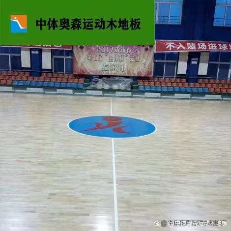 微(wei)信圖(tu)片(pian)_20230410110147.jpg