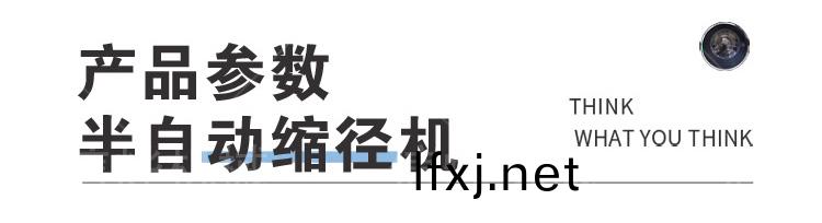 未標題-1_07.jpg